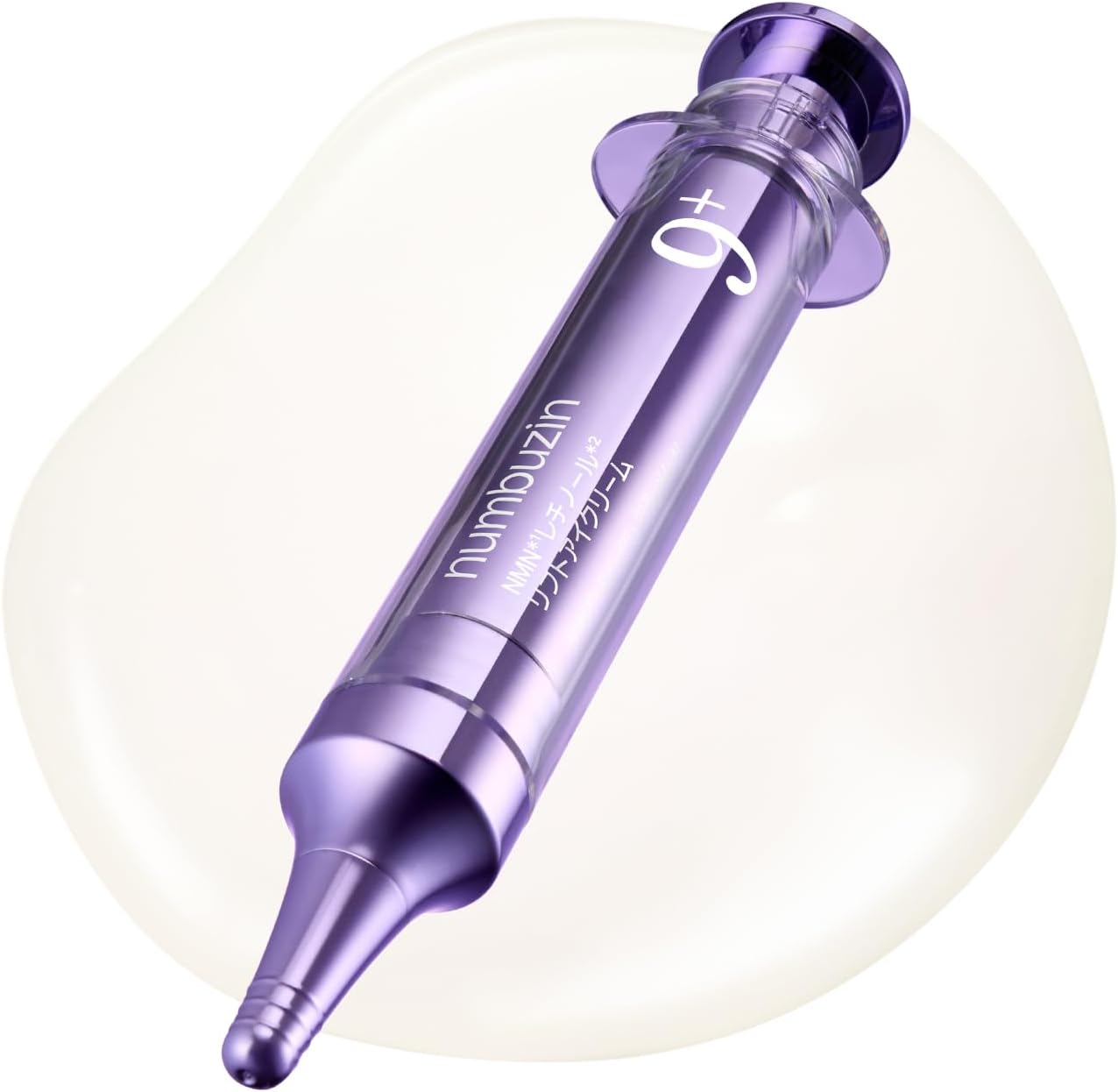 Numbuzin No.9 NAD Bio Lifting Essence